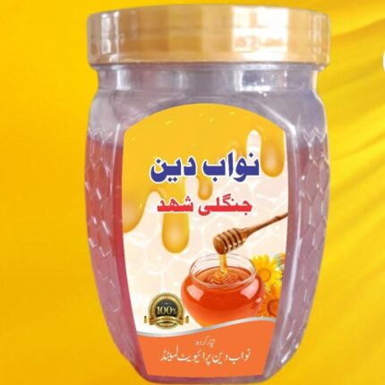 Wild Bee Honey
